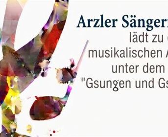 Gsungen und Gspielt
